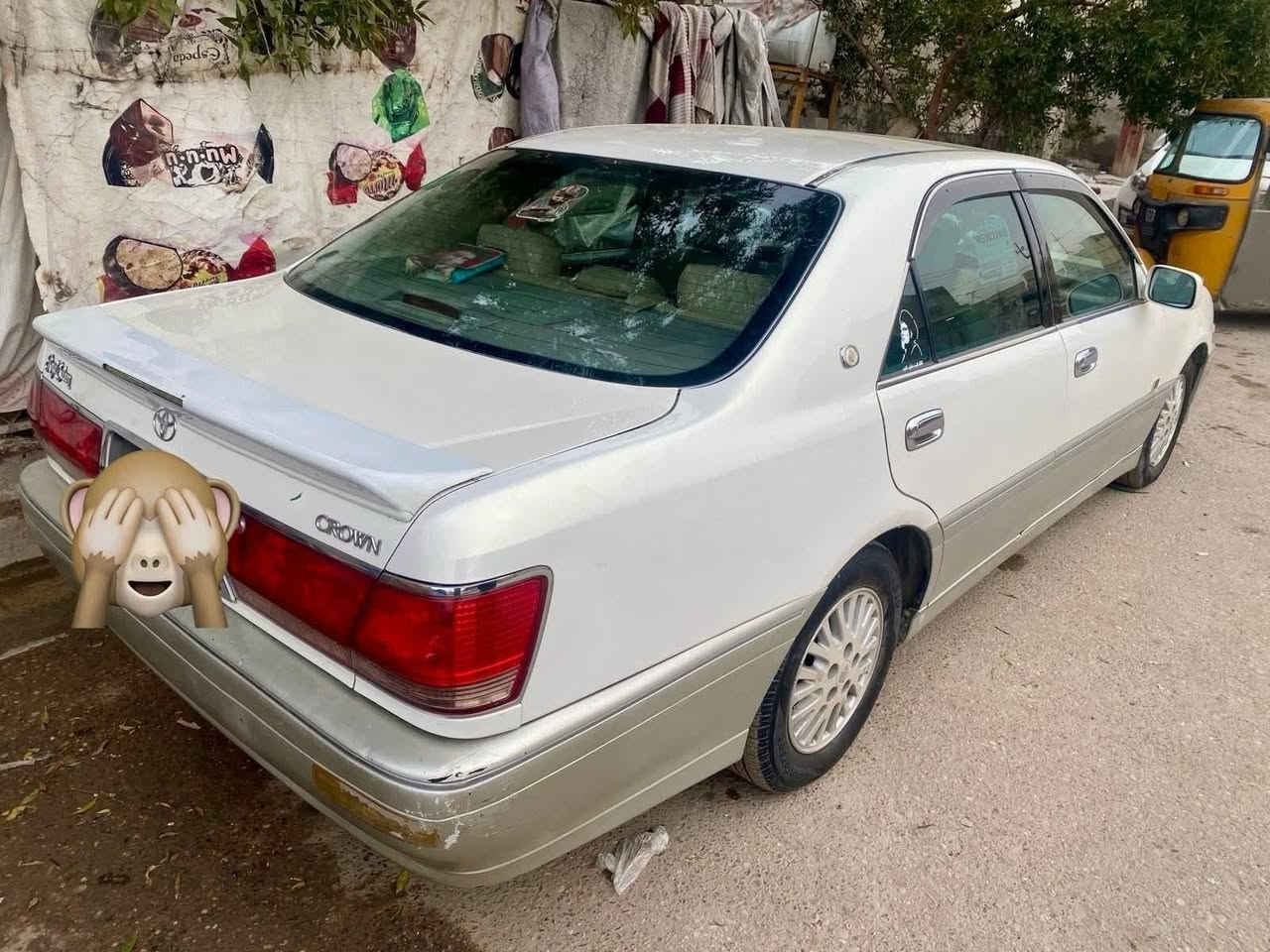 *********** نتصال سفسار
