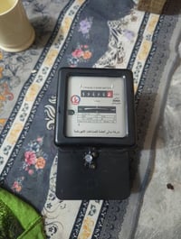 ميزانيه جديد للبيع اسعر 50الف07812187075