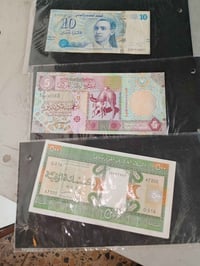 عملات قديمه • كراده شارع النضال
