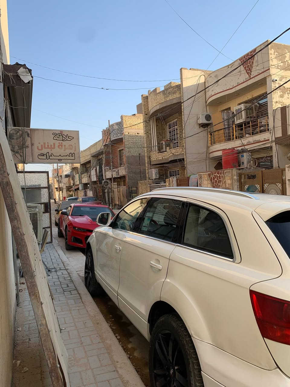 اودي كيو سفن مستعجل عبيعتهه السعر 59 رقم اربيل تحويل او وكاله عليهه غرامات 900 الف علمشتري سياره سعرهه برخص التراب مكاني بغداد الدوره بيهه نقوصات بصيطه ‭***********‬
