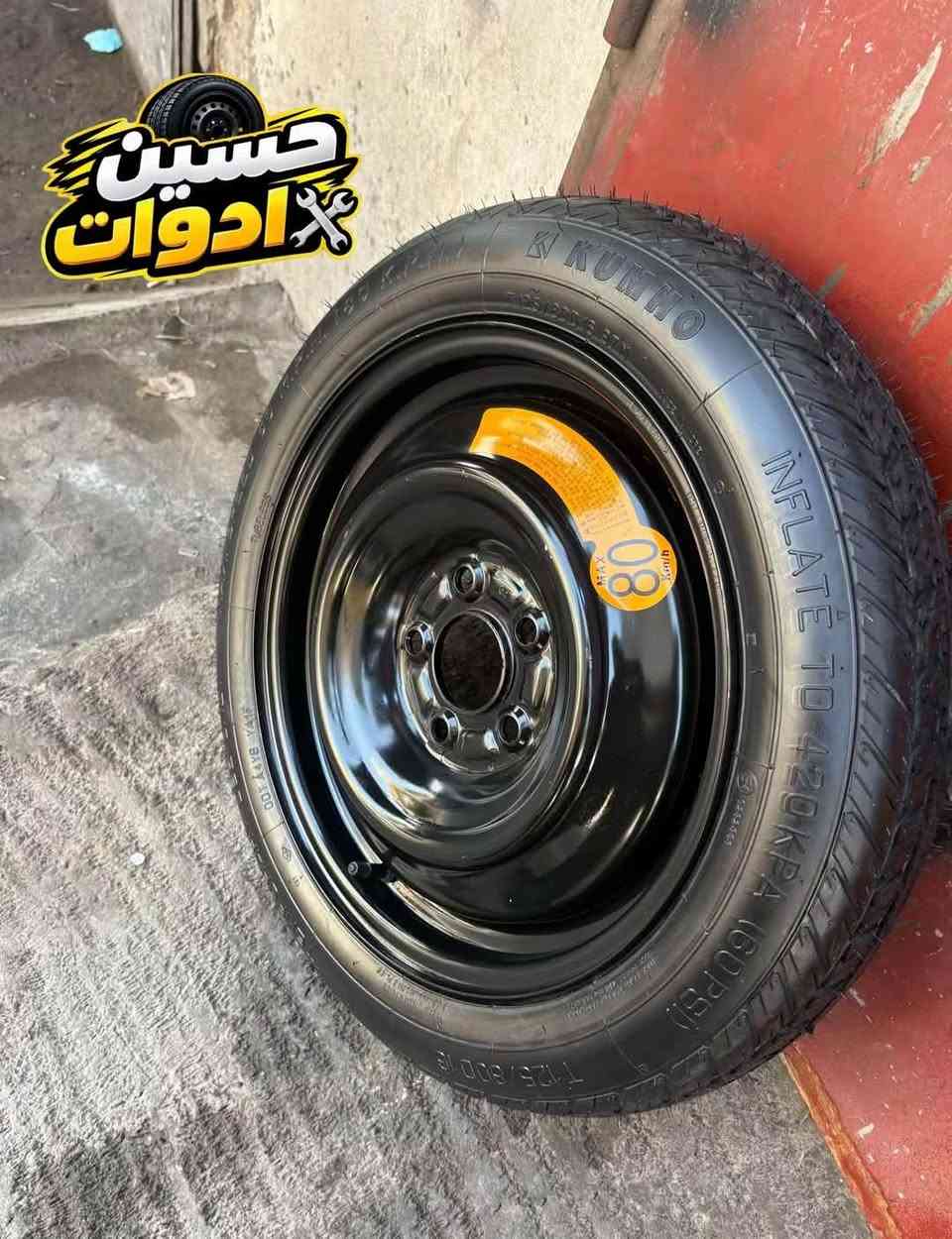 BYD • ساحة الطيران • توصيل