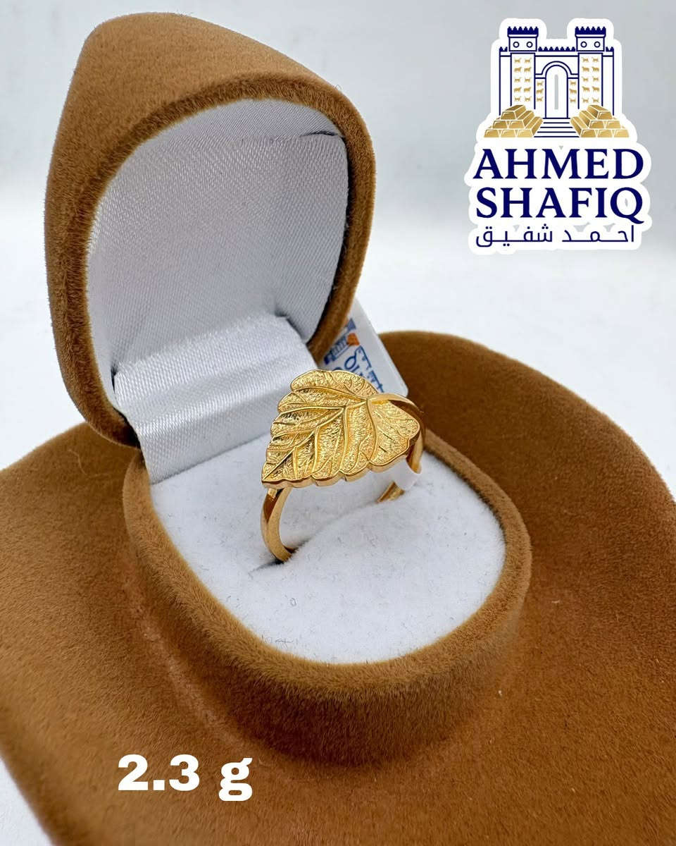 للتواصل والاستفسار مراسلة الرقم
***********

نص مكتوب في الصور:
- AHMED SHAFIQ
- أحمد شفيق
- 3.11 g
- احمد شفيق
- 4.5 g
- احمد شفيع
- 2.3 g
- AHMED SHAFIQ احمد شفيق 1.7 g
- 2.5 g