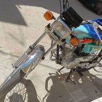 سكنر • اوراق • ٣ احرف
