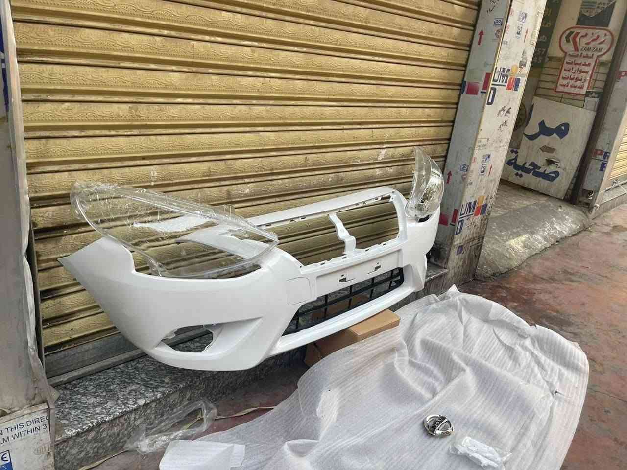 قطع غيار سني هندي • توصيل العراق • مركز الفردوس