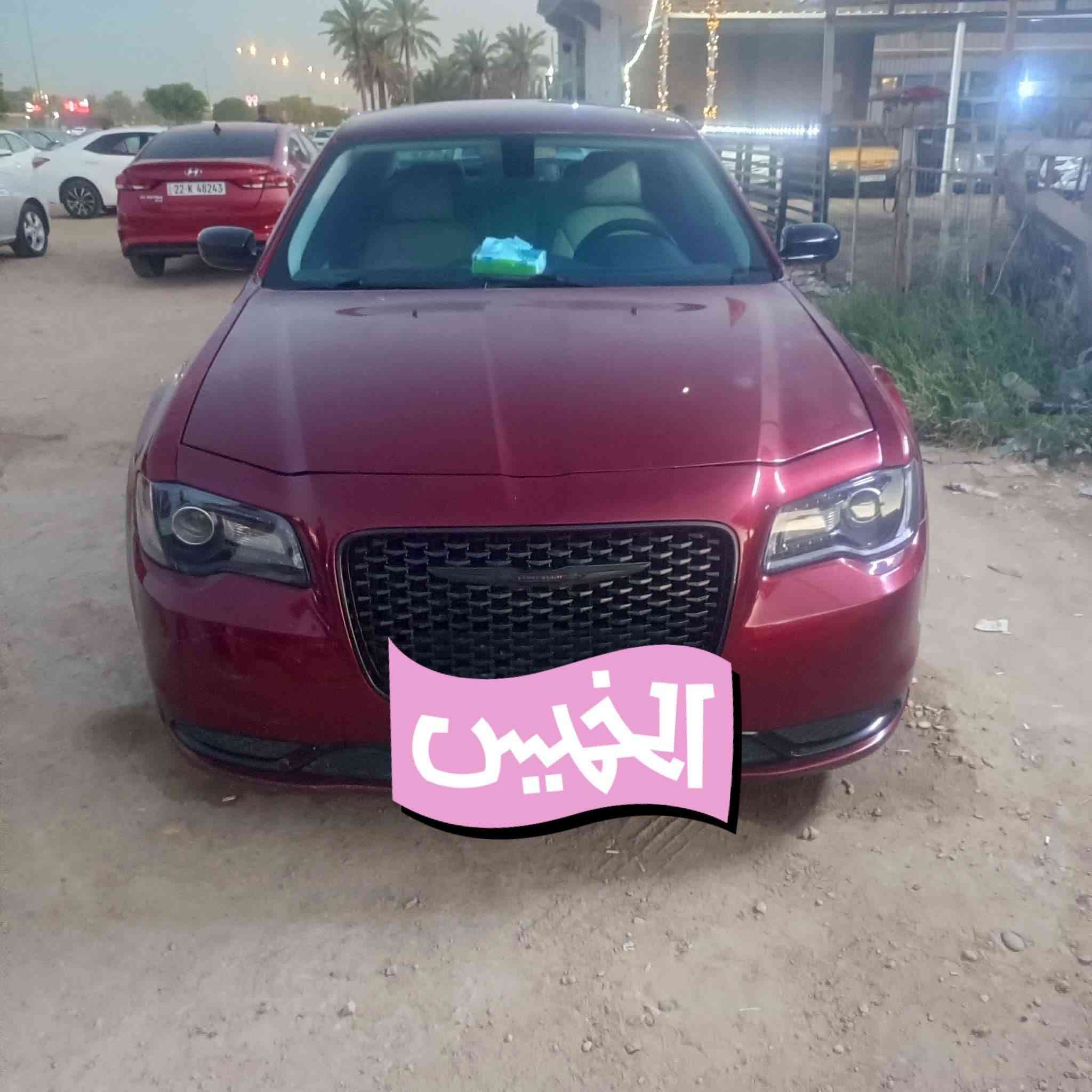 السلام عليكم كلايسلر C300رقم اربيل تحويل مباشر موديل 2020اصل حادثه جاملغ وحافه البنيد بدون دواخل كير مكينه ممفتوحات عشركه جاهزه واستخدامه شخصي السعر 225وبيه مجال ***********
