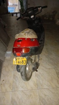 بتره خطين • مفتوحه • كفرات تجاريه