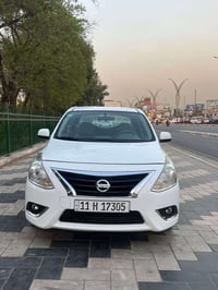 صني هندي • ٢٠٢٠ • كفاله شركة