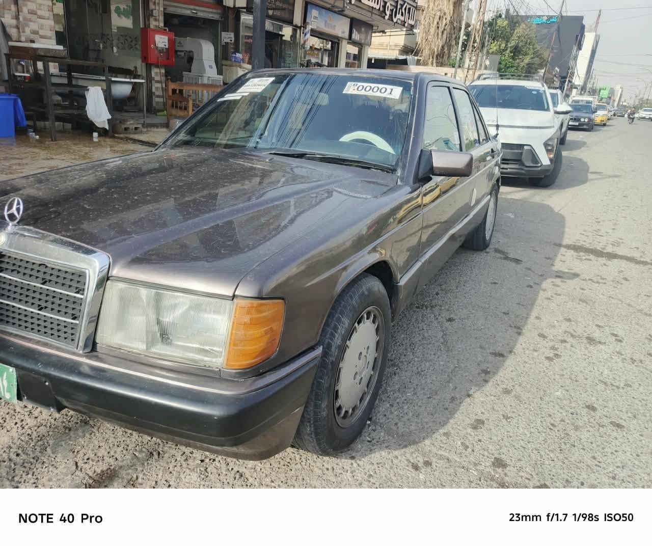 مرسيدس 190 • مكينة بيها صرف • كير عادي