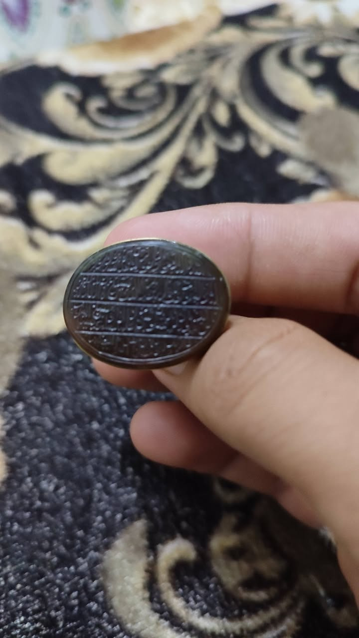 خاتم • عقيق يماني • آية الكرسي