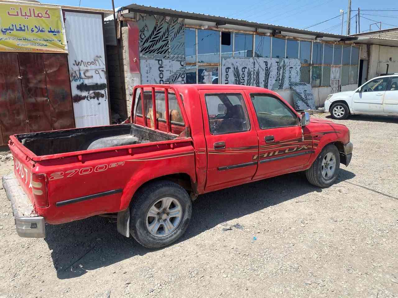 كريت ويل مشروع وطني  سنويه ل 27 
تحويل مباشر..

مكينه كير حداديه نص عمر باتري جديد تتخم تاير جديد

السعر  20...

مكانهه ناصريه كرمة بني سعيد ***********
