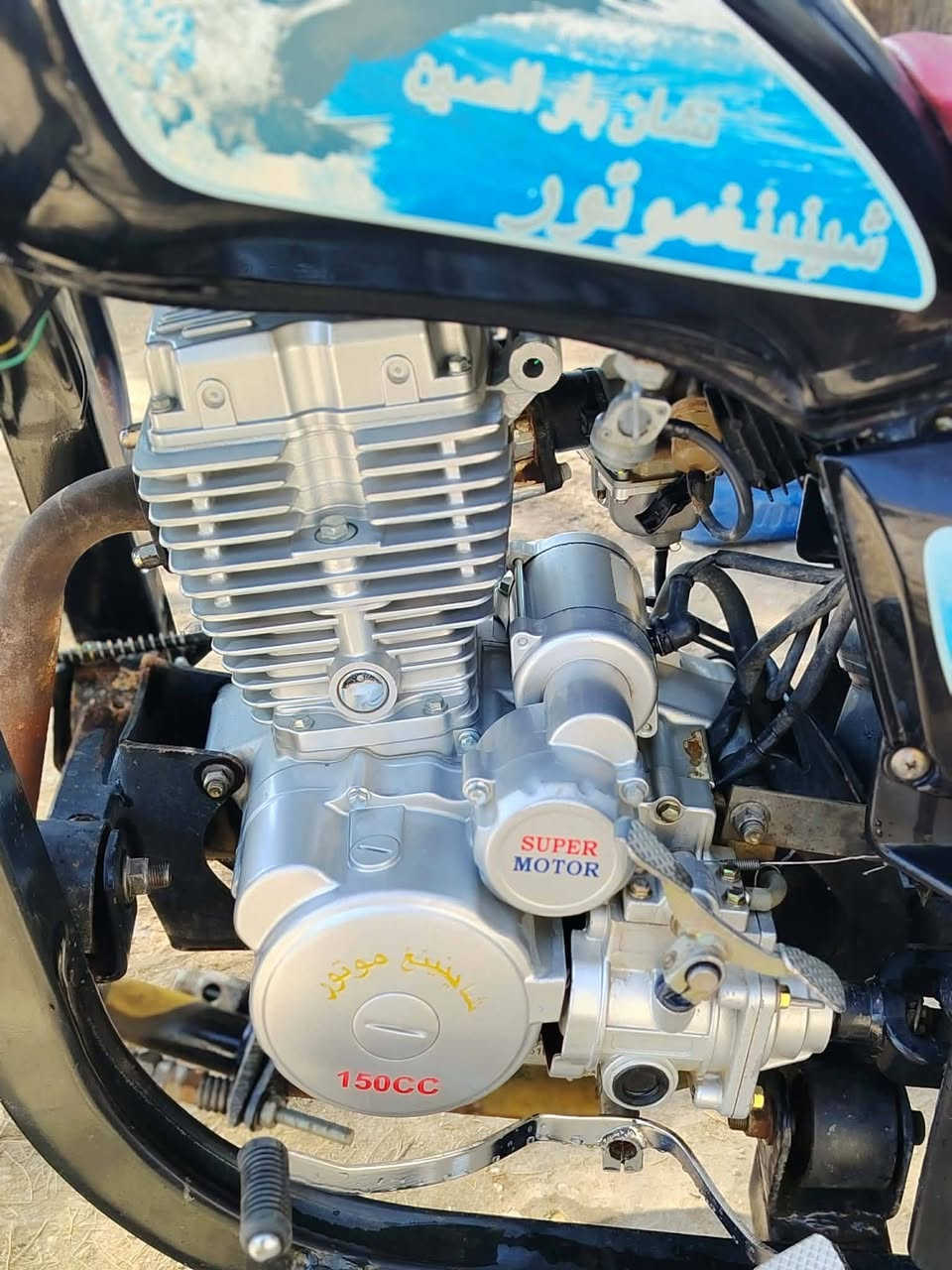 للبيع ستوته موديل 23 الستوته نضيفه أوراق أصولي محرك ما مفتوح نكره سلف شرط من طالعه من الوكيل لحد هسه ما مضروبه هندر مكفوله من الشاصي والمحرك والركبه للاستفسار الاتصال ***********
