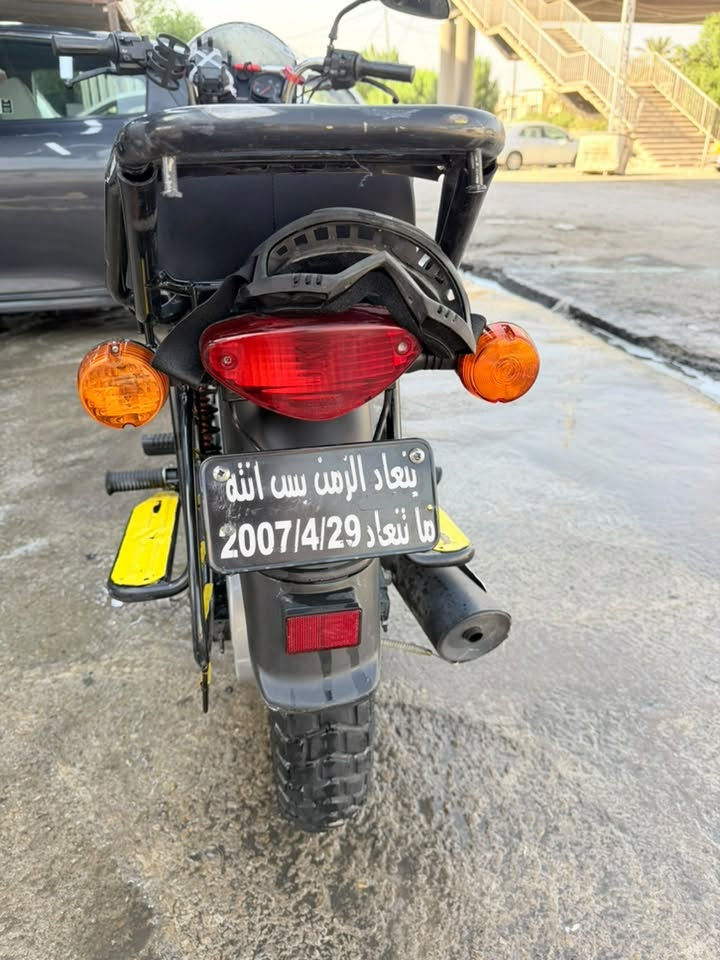 بوكسر كلاسك 23 مكفوله لا تنقيص لا تبخير برغي ممفتوح بمحركها تجي وين متريد روح افحص  مرقم بااسمي شرط التحويل ثاني يوم رقم انكليزي مكاني البنوك  و بيها ملاحظات بسيطه
متواجد رصيد وواتساب***********
