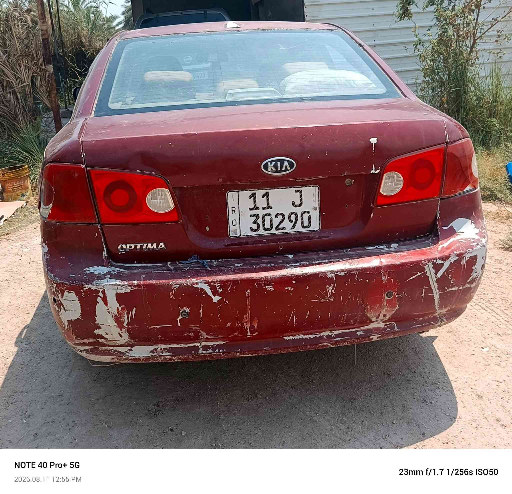 اوبتما ٢٠٠٨ وارد امريكي محرك وكير جدد صدر نص عمر تايرات زينه تبريد ما يشتغل منضومه غاز شغاله حكوميه الكشر شوف عينك رايده ٦٨ هذا رقمي ***********
