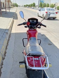 سايم • بلادي • ٢٠٢٠