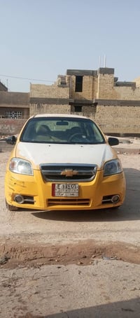 افيو • ٢٠١٠ • رقم انكليزي