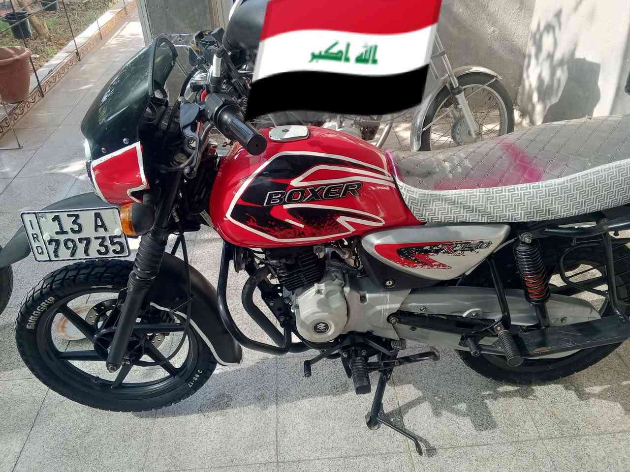 بوكسر جبلي نظيفة محرك ممتاز مرقمه رقم انكليزي 
ما مفتوحه موديل (٢٣) ماشيه (٢٧)
دراجه مال بيت ما مشتغله دلفري 
السعر مليونين و١٠٠

***********

نص مكتوب في الصور:
- الله اكبر