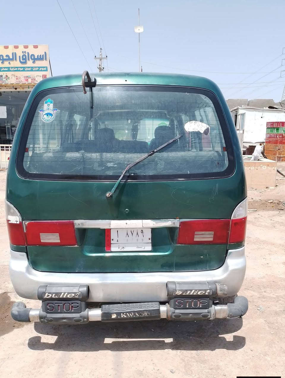كيا بريجو للبيع موديل 96
كير محرك أكسل خير من الله 
تخم تاير 
سيارة مصفرة هيئة ومرور 
رقم واسط سنويه جديدة لل 2029
العنوان كوت السعر 55 وبيها مجال للشراي 
رقم الاتصال ***********
