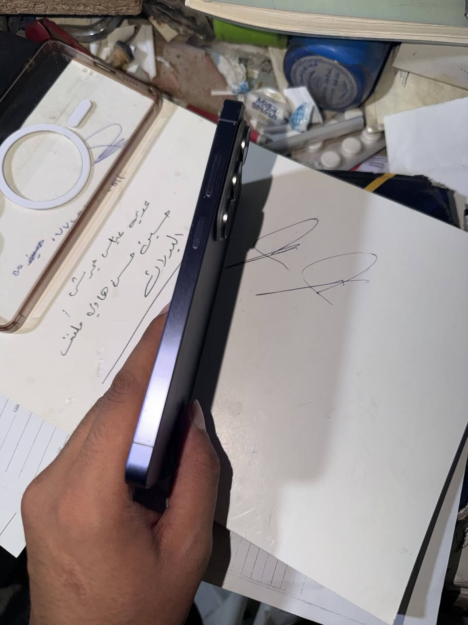S26 ultra  مستخدم للبيع كامل الغراض 
الجهاز مكفول من اي ضرر نظافة 100%
السعر مليون و٢٥٠ قفل قفل تجي تفحص وتأخذ  
واتساب *********** فقط

