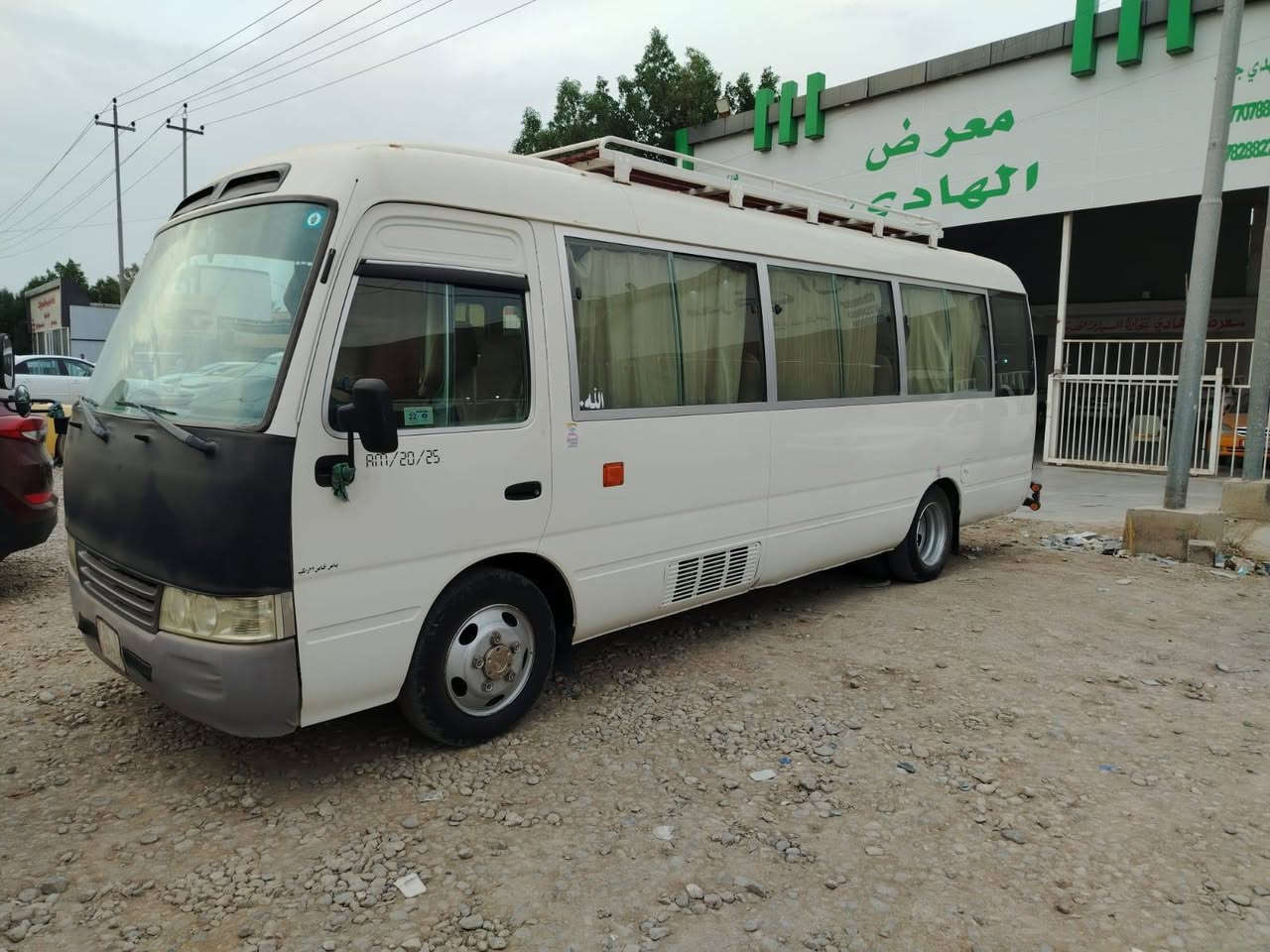 كوستر • موديل ١٤ • بصره