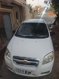 افيو • ٢٠١٠ • خليجي
