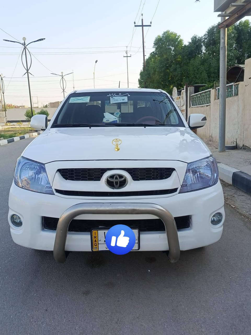 سلام عليكم فلاونزه مديل 2008 كويتي شاصي 19 مكفوله رقم  بصرا مشروع وطني محرك وكير كفالة تبريد ثلج تخم تأير حداد جدد السعرر 113الشراي يتصل مكلف بنشر  ‏‪***********
