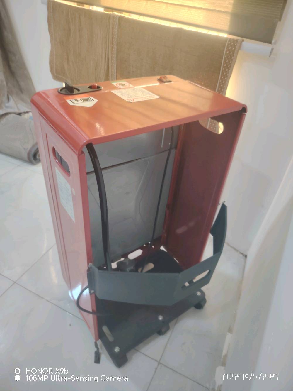 مبردة حديد