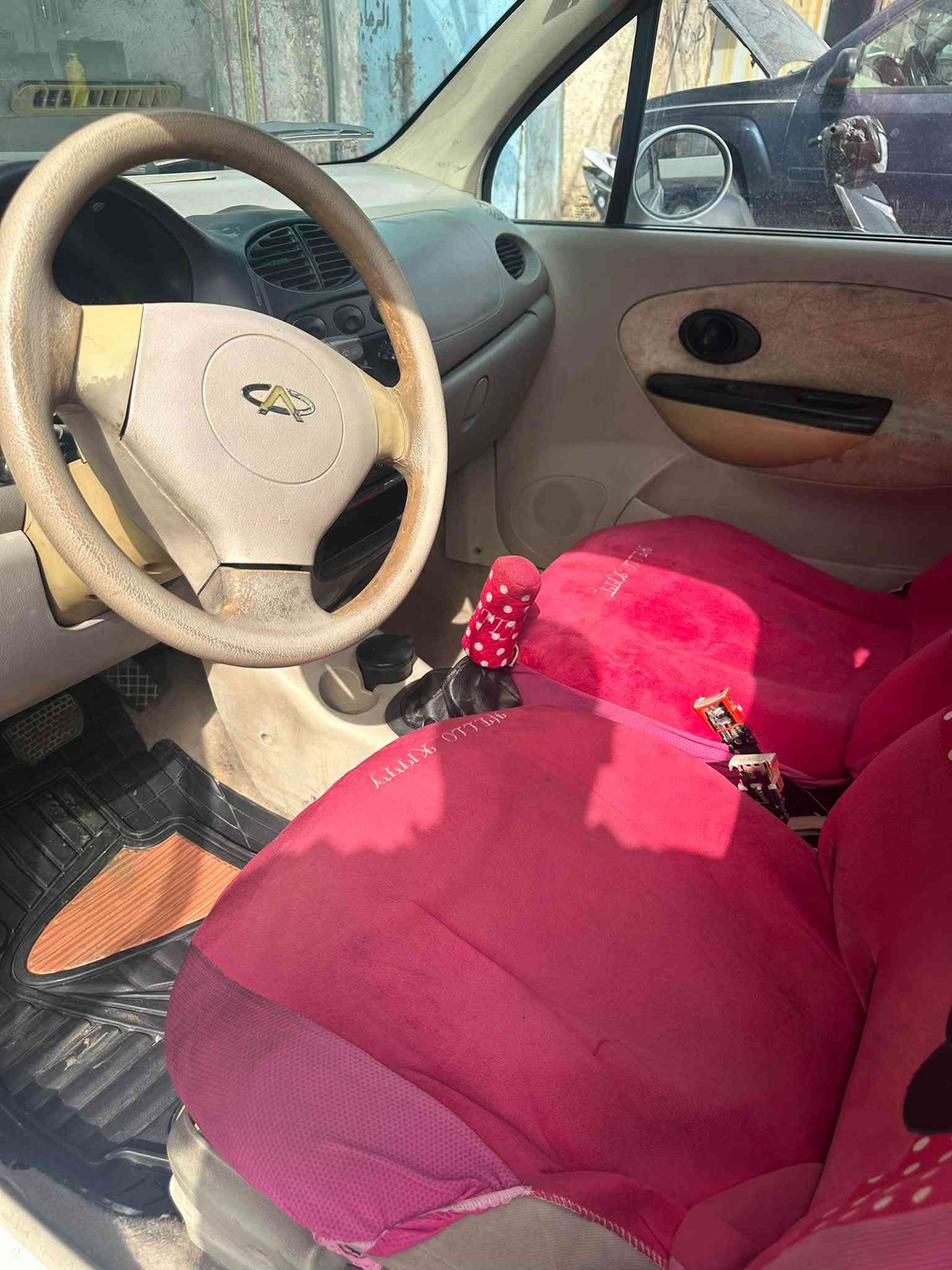 كيو كيو • نظيفه • اوراق جديده