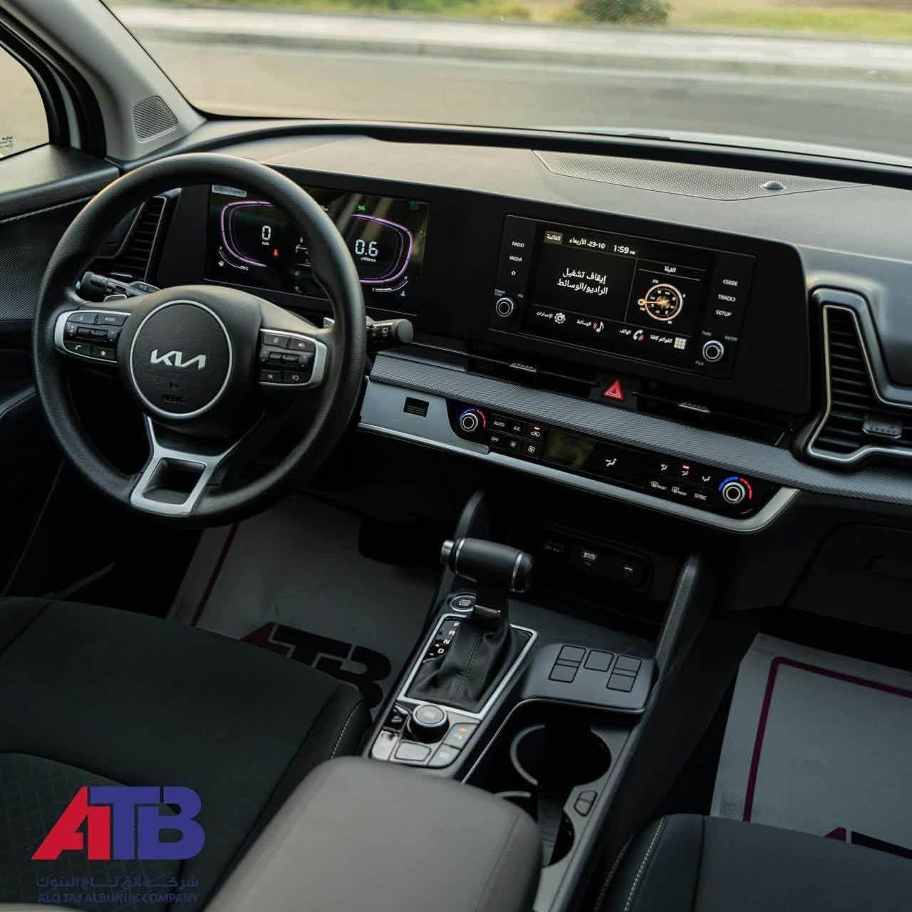للبيع 2024
خليجي 
***********
عنواني الكرخ

نص مكتوب في الصور:
- ATB شركة التاج البنوك ALQ TAJ ALBUNUK COMPANY
- ATB شركة الق تاج البنوك ALQ TAJ ALBUNUK COMPANY
- ATB شركة ألق تاج البنوك ALQ TAJ ALBUNUK COMPANY