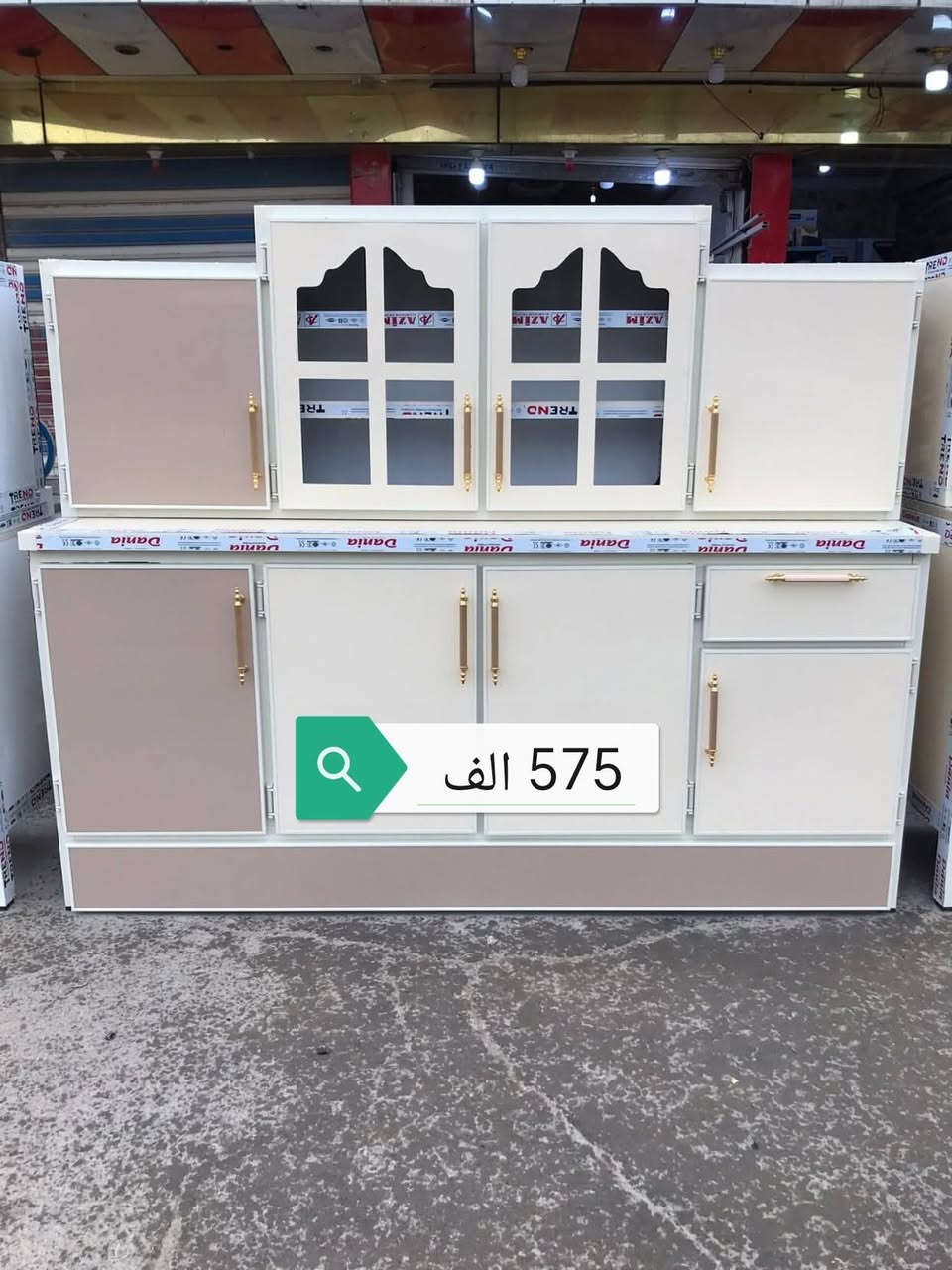 🔥 مطبخك على ذوقك وبأعلى جودة🔥

​كاونترات ألمنيوم تفصال - شغل ثقيل ودرجة أولى 👌
🎨 اللون: حسب اختيارك
📏 القياس: تفصال خاص حسب طلبك
🚚 التوصيل: لكافة المحافظات
​تميز بأرقى الديزاينات المتينة المقاومة للماء والرطوبة ✨
📩 احجز الآن: راسلنا على الخاص او الواتساب
***********
#كاونترات_ألمنيوم #كاونترات_حديثة #أثاث_عراقي #تفصال_حسب_الطلب #مطابخ_عصرية #توصيل_لكافة_المحافظات #بغداد
