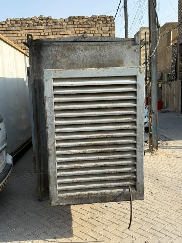 كاتم • نضيف • مدينه الصدر