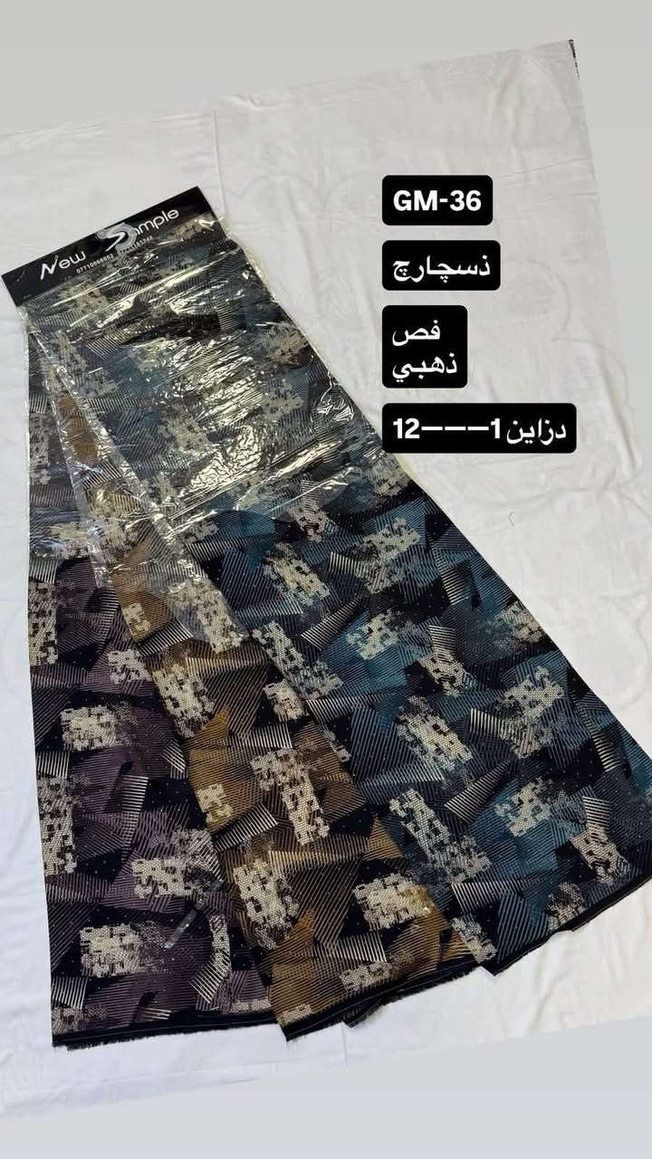 ذسچارچ إيطالي دبل صبغة الأصلي فص ذهبي 🇮🇹
أهلاً وسهلاً بكم في صفحتنا، يسعدنا تواصلكم معنا وتلبية طلباتكم بأفضل الأسعار. ❤️

للطلب والاستفسار عبر الواتساب مباشرة:

📲 ***********

رابط المراسلة الفورية: wa.me

📍 متوفر توصيل لكافة المحافظات.

العنوان: الشورجة _  سوق الصفافير _ عمارة العساف
