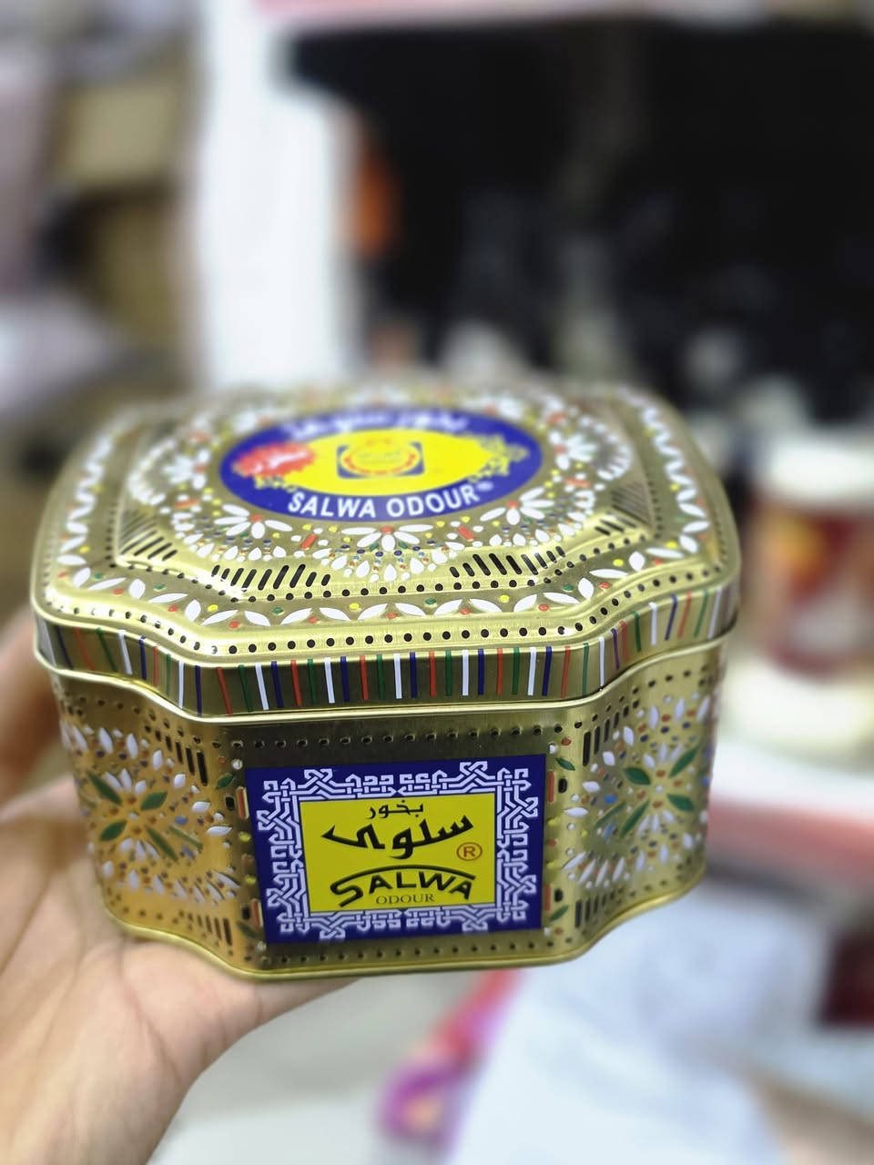 بخور • ماركات عالمية • توصيل