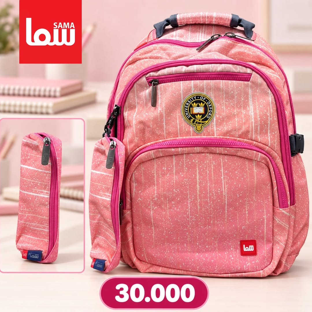 #جاهزين
تشكيلة من الحقائب أكسفورد متوفرة حصراً عند مركز مبيعات الوحيد في العراق #سمامول ✨
التميز و الجودة في حقيبة واحدة 🎒

متوفرة الآن في Sama Mall - سما مول📍
و خدمة الطلب أونلاين متوفرة لراحتكم 🚚

للحجز و الاستفسار يرجى المراسلة على هذا الرقم واتساب ***********

📍 زورونا في فروع سما مول⬇️ 
📍  سما 1 - كرادة خارج
📍 سما 2 -كرادة داخل-دايموند مول - ط3
📍 سما 3 -زيونة-مول دريم سيتي-ط الارضي
📍  سما 4 -كربلاء - مول الحارث-ط3
📍  سما 5 -العامرية-شارع العمل الشعبي
📍  سما 6 - الرمادي - شارع المستودع
📍 سما 7 - الأعظمية - شارع عمر عبدالعزيز

#سما_مول
#جديد

نص مكتوب في الصور:
- السعر : 30.000 الف
- السعر: 30.000 الف
- 30.000 : السعر
- SAMA 30.000
- SAMA
- شما
- 30.000
- السعر: 30.000
- SAMA سما السعر: 30.000
- السعر 30.000 د.ع
- سما
- السعر : 30.000