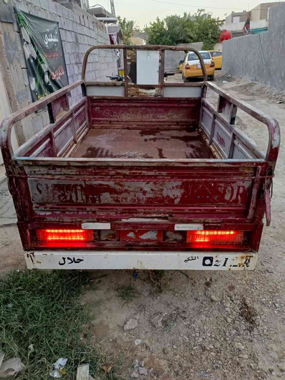 السلام عليكم  ستوته للبيع مكاني حله ناحيه النيل اوراق اصولي  خاص او
***********
