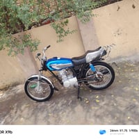 اربعه كير • نامه • موديل 23