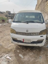 جنبي H1 • بغداد المشتل • عليها غرمات