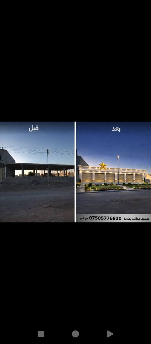 تصميم جميع واجهات حسب الطلب 
مع التنفيذ اسعار تنافسيه 
اذه تصميم وتنفيذ يكون مجاني
الاستفسار
اتصال عل رقم ***********
