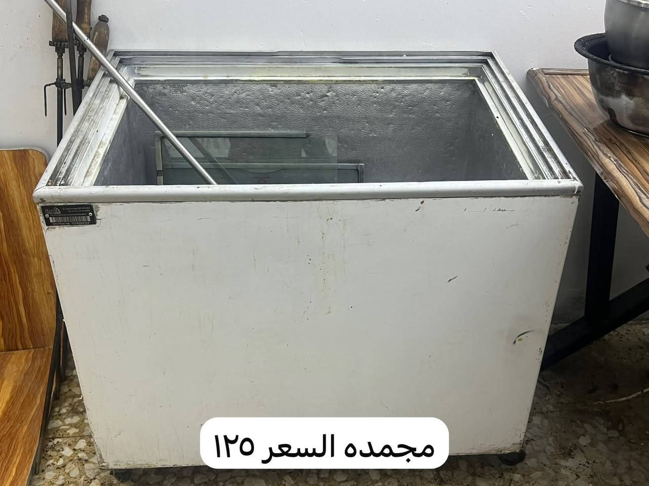 السلام عليكم عندي اغراض مطعم استخدام قليل مكاني بغداد الاتصال على الرقم ***********

نص مكتوب في الصور:
- طباخ السعر ١٢٥
- مجمده السعر ١٢٥
- مترامه السعر ١٧٥
- ميز مع خمس كراسي السعر ٧٥
- ميز عدد اثنين السعر ٥٠
- عارضه
- السعر ١٧٥
- مبرده
- السعر٥٠
- عارضه ستيل السعر ١٥٠
- شوايه دجاج خمسه شيش السعر ٣٥٠