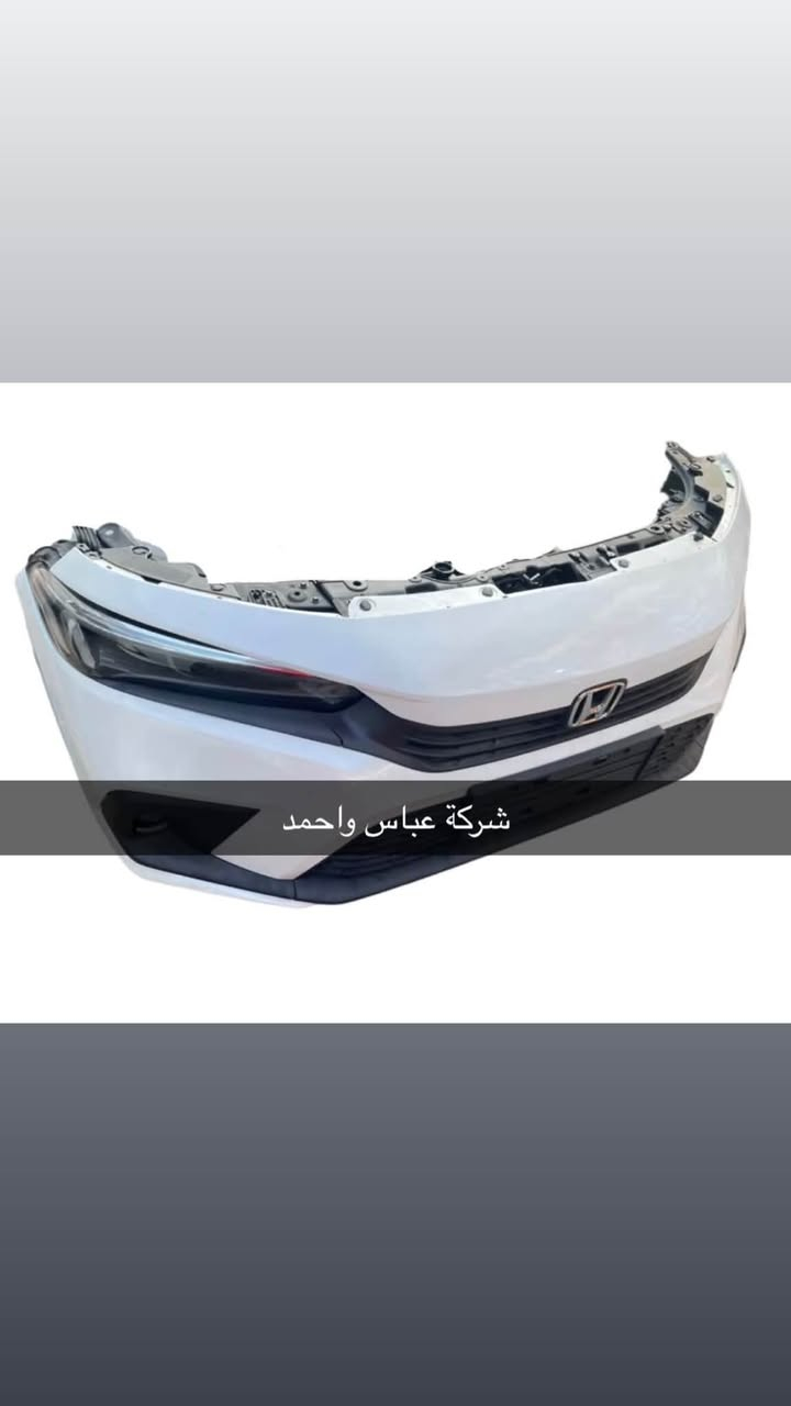 متوفر كافة قطع غيار سيارات هوندا 
🔴جديد اصلي🇯🇵 
🔴مستعمل اصلي 🇯🇵
🔴جديد تايوان 
***********📞
***********📞
⁠ ***********📞
العنوان :- بغداد_شارع النضال_سوق بغداد
📍Location
https://goo.gl/maps/1u9bEufu1nGgzB1S8
#هوندا #honda

