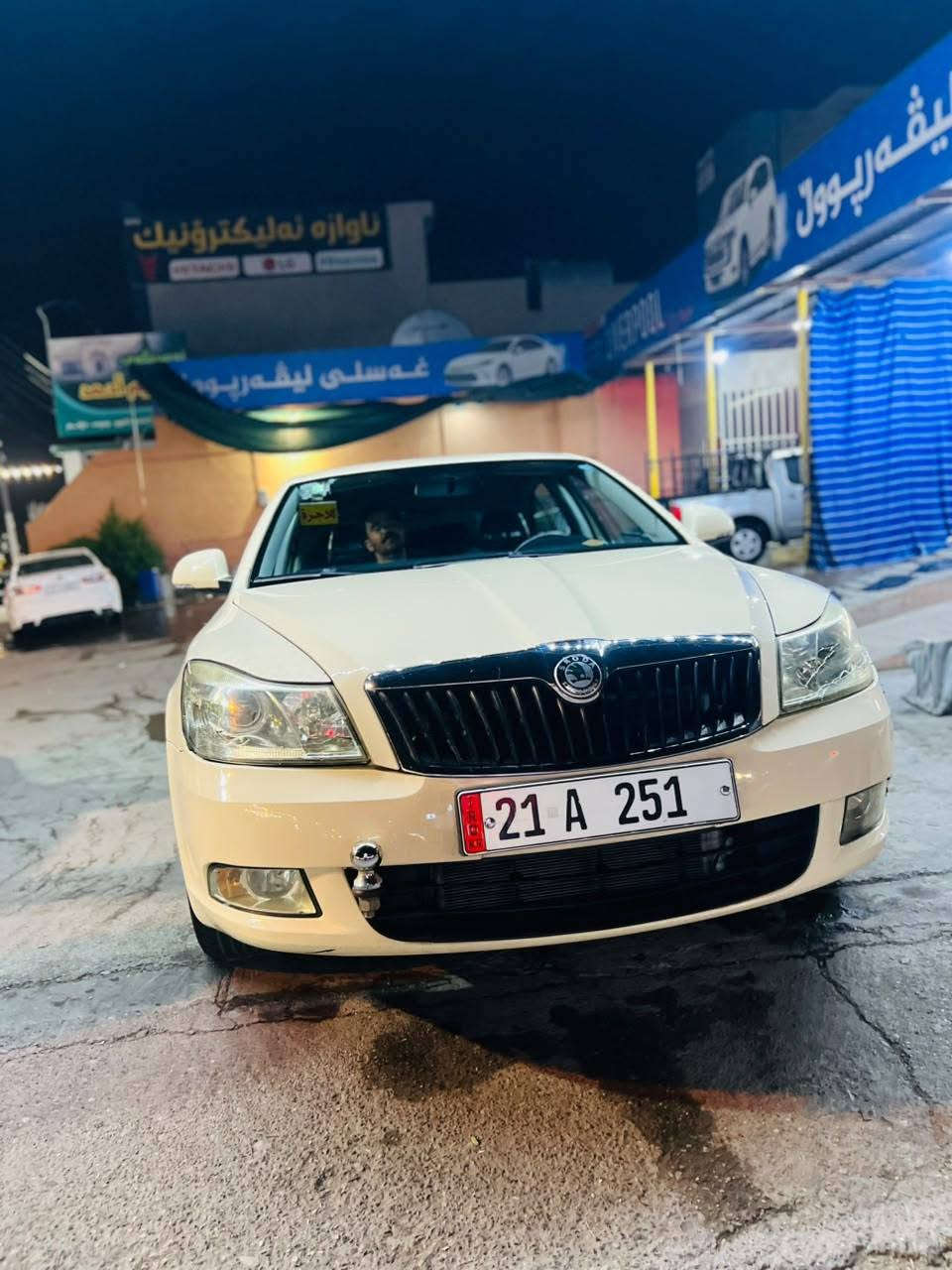 سلاو ریز بۆ ئەدمین🖤
سەرەتا بەناوی خوا سکۆدە ٢٠١٣ تۆڕبۆ  شتی نموونەو جوان
سەیارەکە ماڵی دۆستە  عەبوو عاری نیە هەموو شتی بە شەرت گیر مەکینە تەقەو ڕەقە بەشەرت مەکینەی ئەوروپی لۆکی نەکراوە...وەک بۆیاخ ١ پارچەو ١ بستی بۆیاخە  بۆ جاڵ و جۆڵی مەگەری
شاشە ئایپاتە✅
کامێرای دواوە✅
سەلاجە✅
لایت عەدەسە✅
بلاجیکتۆر لید✅
تەبرید مەرکەزی✅
تەبرید ساردو گەرم ✅

نرخ ( ٨٧ )گڵا 

*********** السليمانية, العراق
