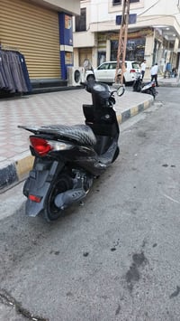 هاوجي • مكفول • مسجل