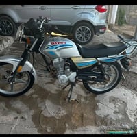 دايون • مديل ٢٠ • كلك كلك