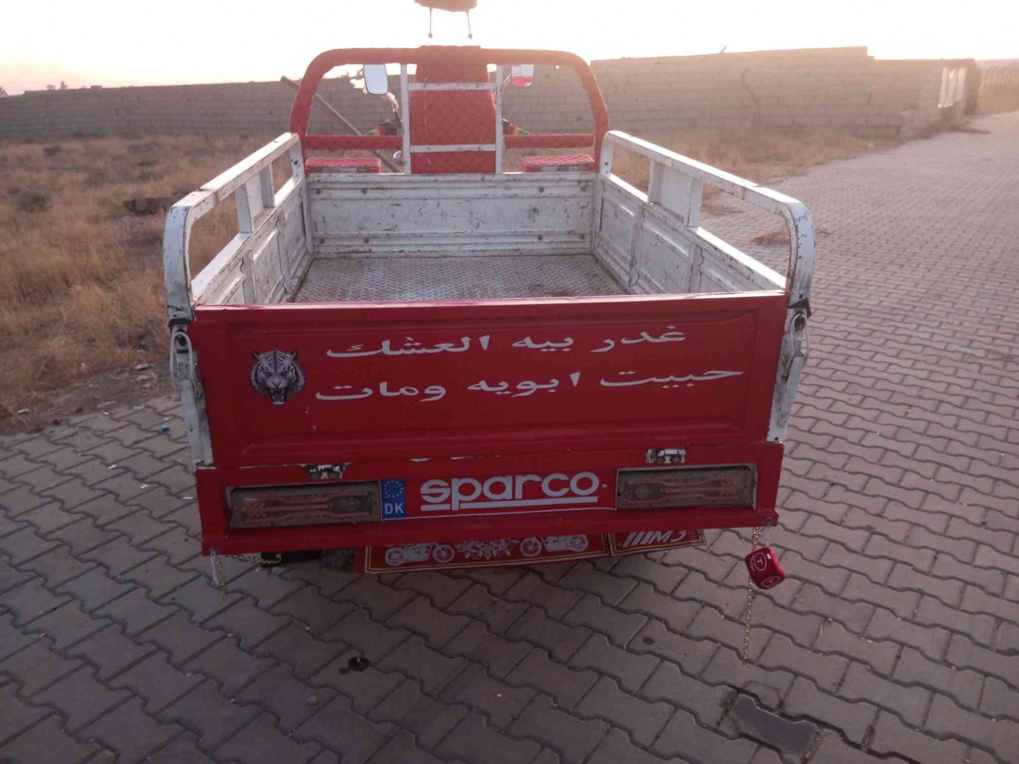 سلام عليكم ستوته فحل عالي قلاب شخاوان موديل 22 محرك 22 بلادي اخرس نشاط فول كهربائيات كامله ركبه شرط ستوته حيل حلوة ما شاءلله كله ع بلادي سعره مليون و 475 وبيه مجال حك الجيه مكاني كركوك الصياده ***********
