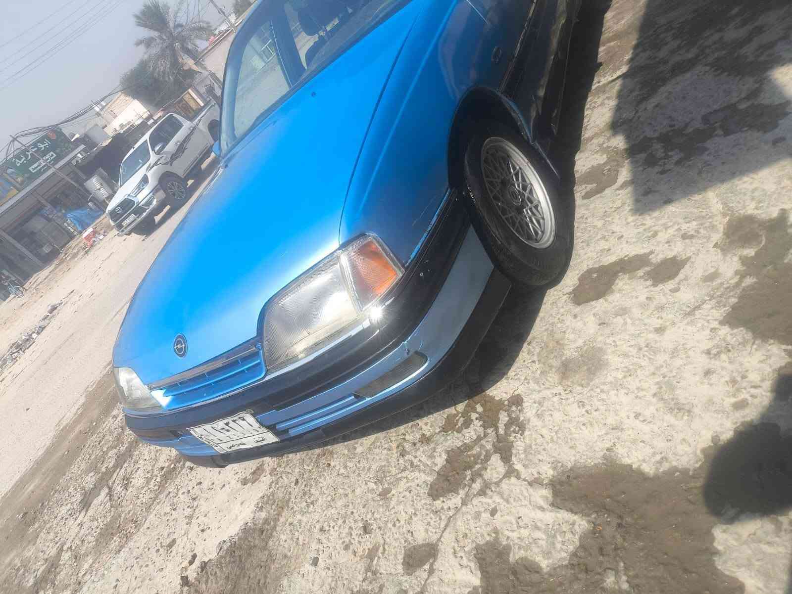 اوبل اوميكا مديل 1991 سياره فول موصفات
فتحه قماره كهربائيه سلايت
كشنات كهربائيه
تبريد ثلج 
كير ومكينه ملكه الفين مجول الونجي الحديث
 سنويه صاقطه مشروع وطني

المكان النجف الكوفه شارع المعمل 

***********. وتساب

***********
  
السعر45 وبيها مجال النجف, العراق
