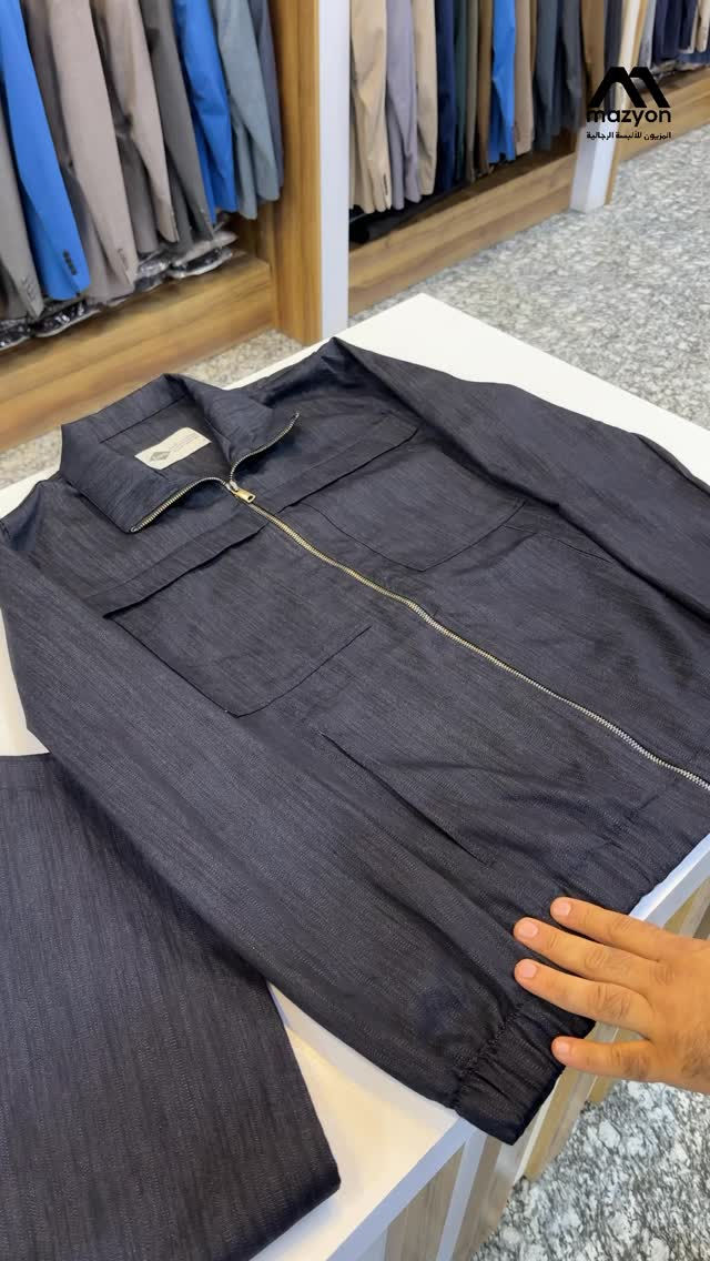 سوت جينز • مقاسات S-2XL • وكالة المزيون