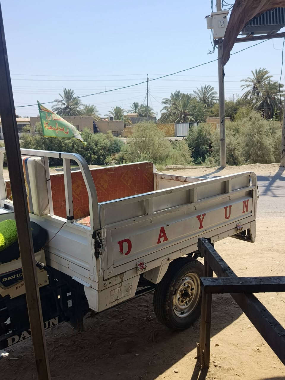 ستوته • ٢٠١٤ • المكينة مفتوحة