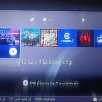بلي فور • مهكر • جوستك اصلي