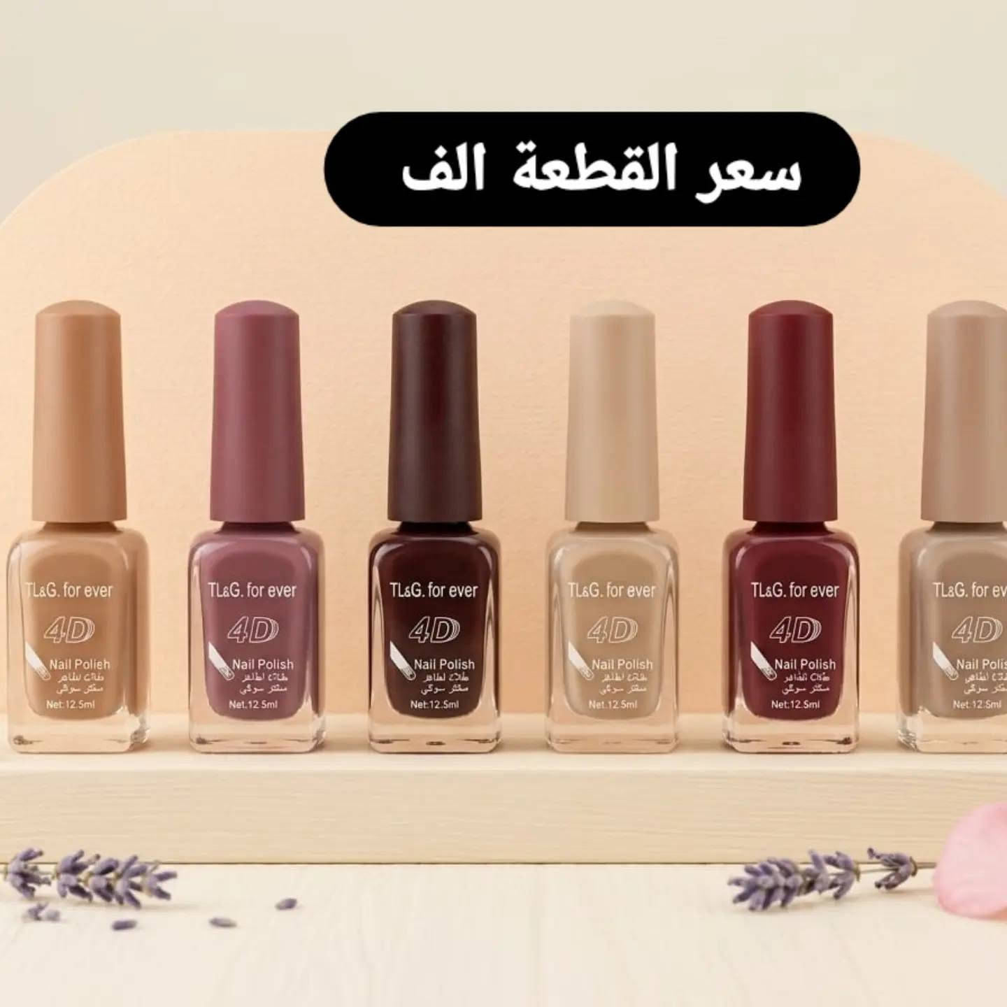 تخفيضات اي قطعة بالف للطلب مراسلة على واتساب ***********يوجد خدمة توصيل لجميع المحافظات
