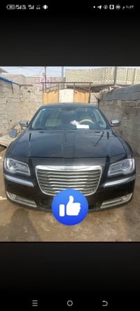 فول مواصفات • ٢٠١٢ • رقم بصره