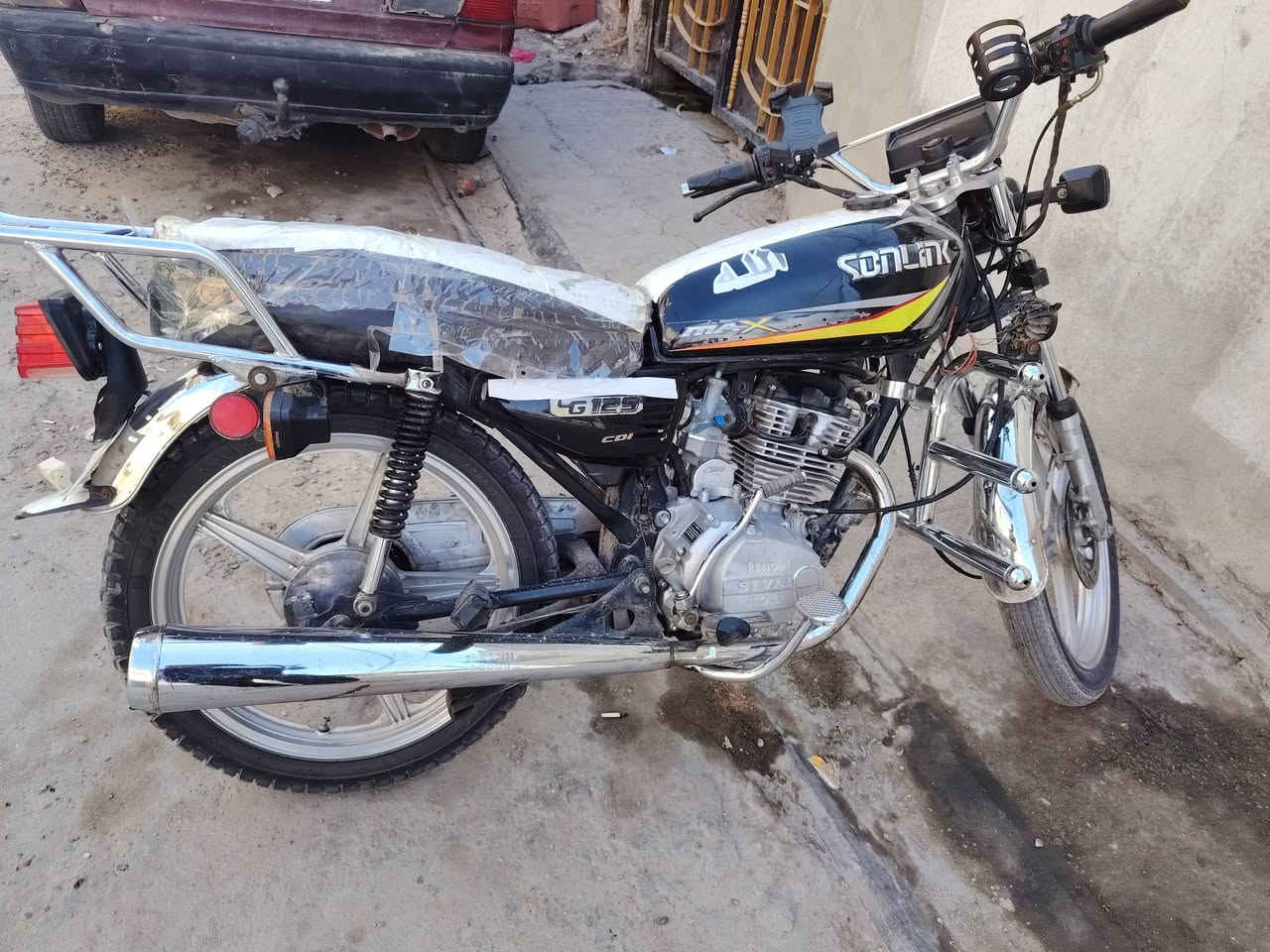نظيفه • شغّاله • ١٥٠